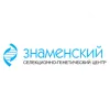 Знаменский СГЦ и Urovo 6310
