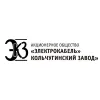 АО "Электрокабель" Кольчугинский завод" и Urovo DT50